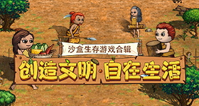 特别适合喝咖啡的类人
