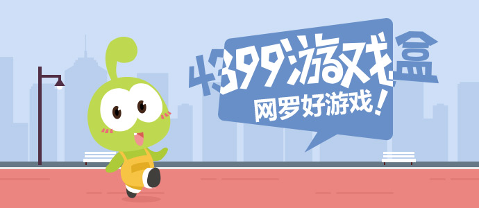 二哈v3.5.9 安卓手机版