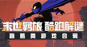 家国情寸草心